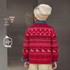 ASK JUNIOR Boys' Festive Red Winter Knit Sweater