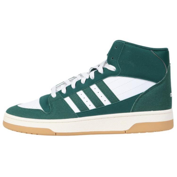 adidas Turnaround Collegiate Green Cloud White Men s IH7975 EU 40⅔