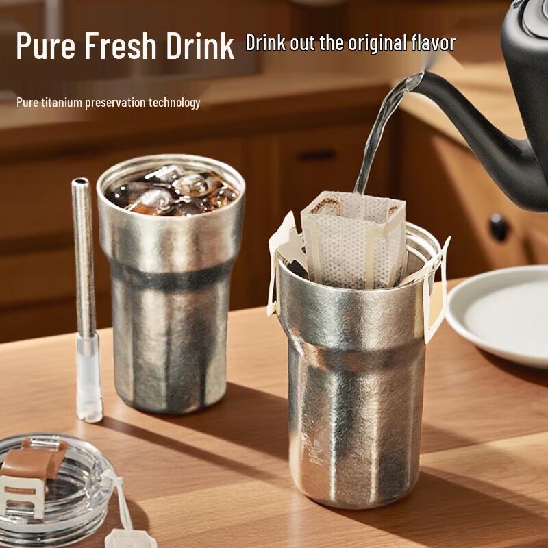 Mingzhan Double-Layer Titanium Insulated Coffee Tumbler with Straw