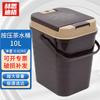 Heisidige JG-491 Tea Water and Waste Bucket
