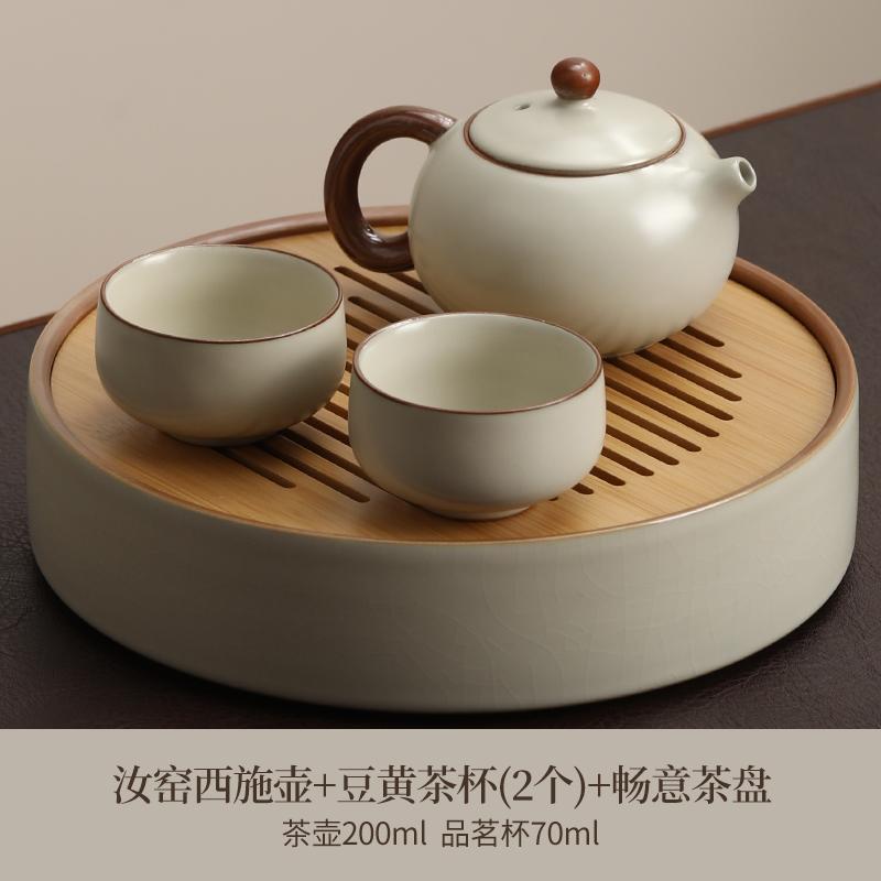

Teapot Tea Set Table A Complete Set of One Person Drinking Home Small Tea Cups Young People Kung Fu Tea Sets