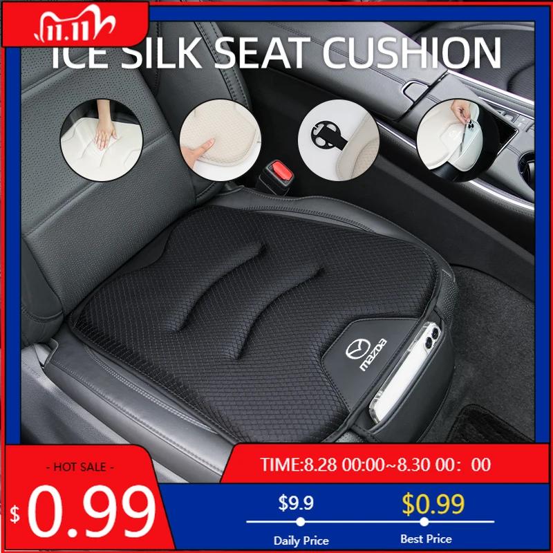 2025 Hot Car Seat Cover Breathable Ice Silk Auto Seat Protective Storage Cushion For Mazda 3 6 2 Axela CX5 CX3 CX30 CX9 Atenza D