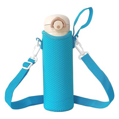 Futakuchi Water Bottle Case with Shoulder Strap Cold Insulated 500ml 600ml for Thermos Plastic Bottle Cover Plastic Bottle Holder Handbag Crossbody