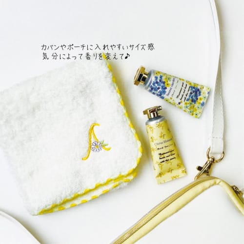 Koji Company Hand & Nail Cream (5-Pack) Gift Box Set (5 Scents) Natural Zoo Yellow 5ml x 5 Bottles (Product Number: 172724)