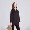 Women's 100% Wool Double-Faced Short Coat