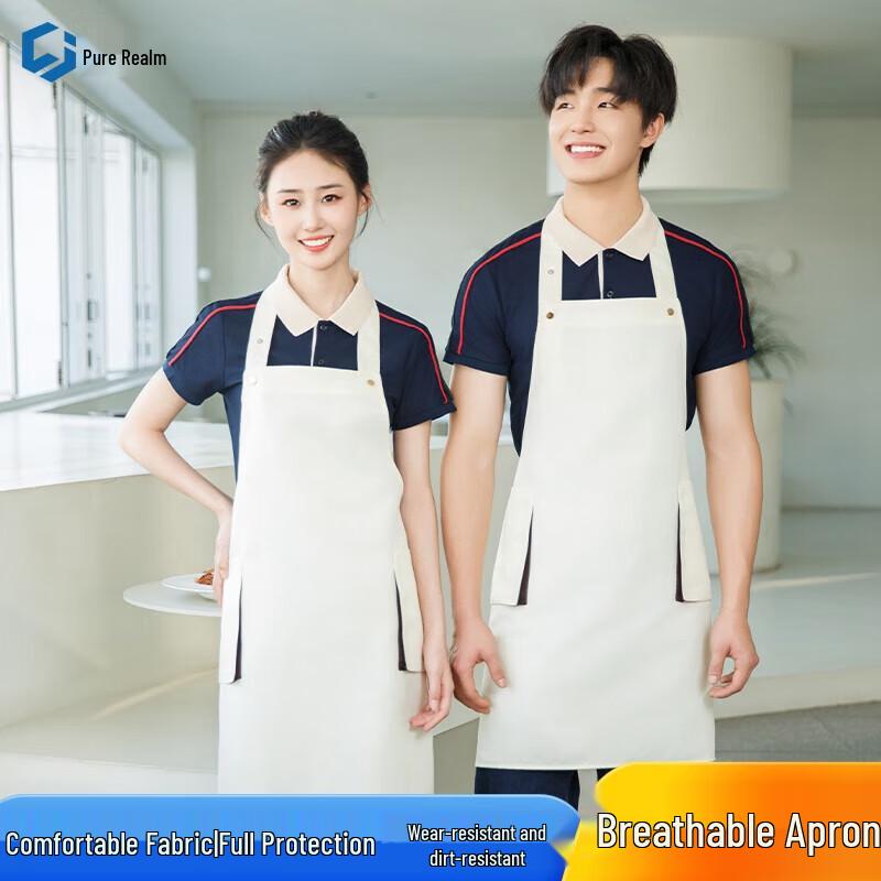 Unisex Canvas Waterproof Work Apron