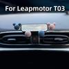 Passend für Leapmotor T03 Auto Speziell Cartoon-Stil Auto Handyhalter Bildschirm Navigation Clip Keine Lüftungsschlitz-Blockierung Modifikation
