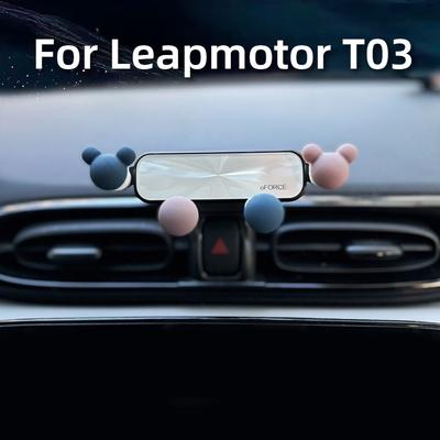 Fit For Leapmotor T03 Car Specialized Cartoon Style Car Phone Mount Screen Navigation Clip No Air Vent Blocking Modification