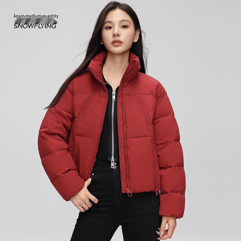 XueZhongFei Women's Short Winter Stand-Collar Down Jacket