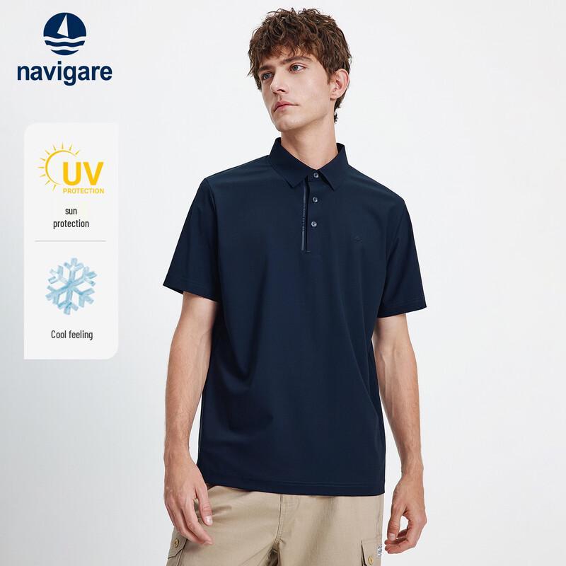 Navigare Men s Sun Protection Breathable Polo Shirt 3XL