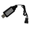 USB-кабель для зарядки 7,4 В Rc Boat Sm-4p Plug Зарядный кабель, совместимый для Udi001 Rc Speedboat, литиевая батарея