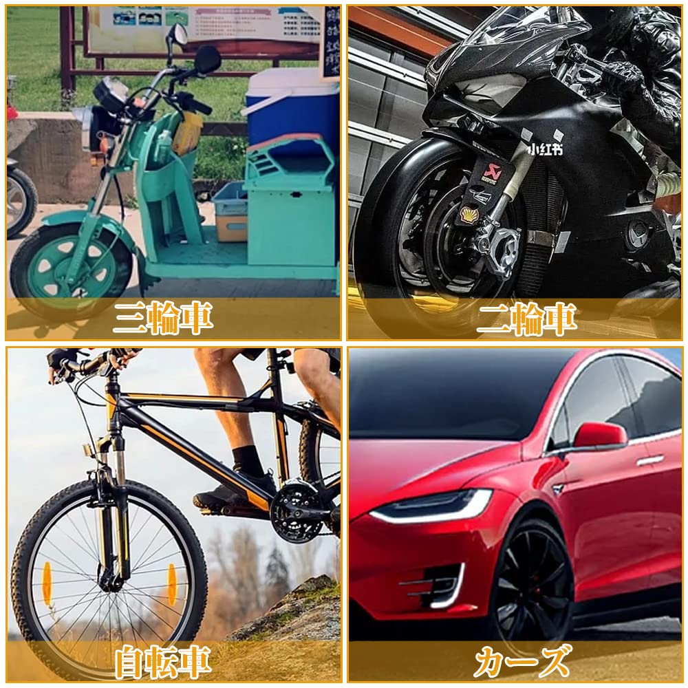 Rim Protector, Rim Protector, Rim Protector, Tire Rim Protector, Tire Changer, Wheel Protector, Rim