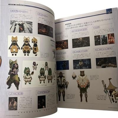 Monster Hunter World ICEBORNE Official Design Works Art Book 480 Pages Japan