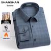 Shanshan Men's Thickened Modal & Wool-Filled Business Casual Shirt