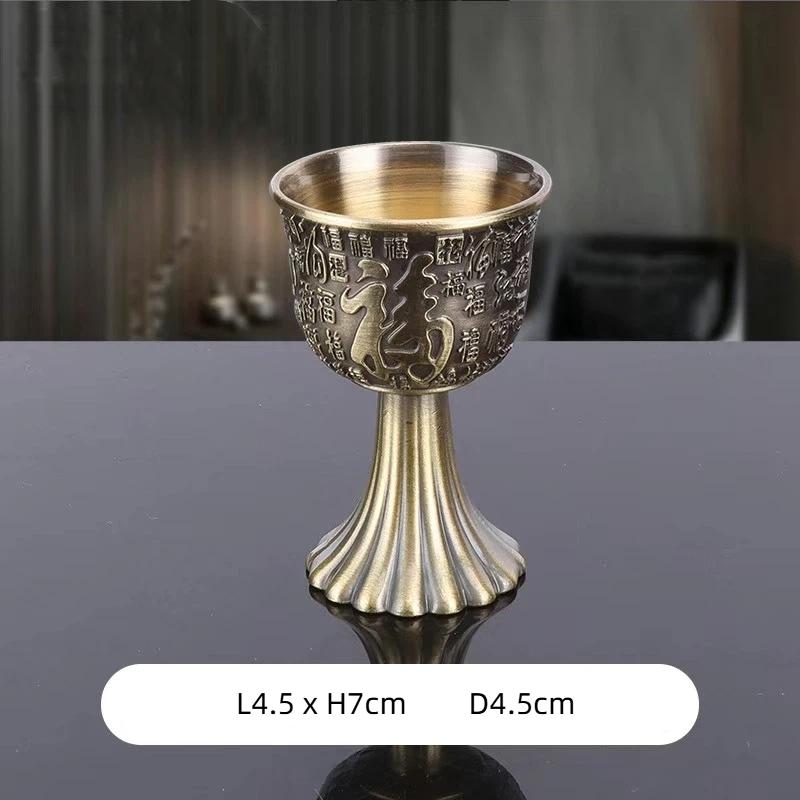 Light Luxury Engraved Bronze Wine Goblet – Vintage High Foot White Wine Glass for Home, Party & Bar