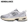 New Balance Galleria Baskets New Balance 530 Unisexes Mr530ta