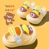Non-slip Cartoon Duck Children's Slippers for Boys and Girls, Cute Baby Sandals, Summer Slippers for Toddlers and Young Children