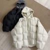 Knitted Hooded Puff Cotton-padded Clothes for Women's New Fake Two-piece Loose Cotton-padded Clothes, Warm and Thickened Cotton-padded Jacket.