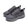 Li Ning Pulse Retro Casual Versatile Durable Breathable Support Low Top Dad Shoes Men Sneaker Smoke-Gray AGCV145-3