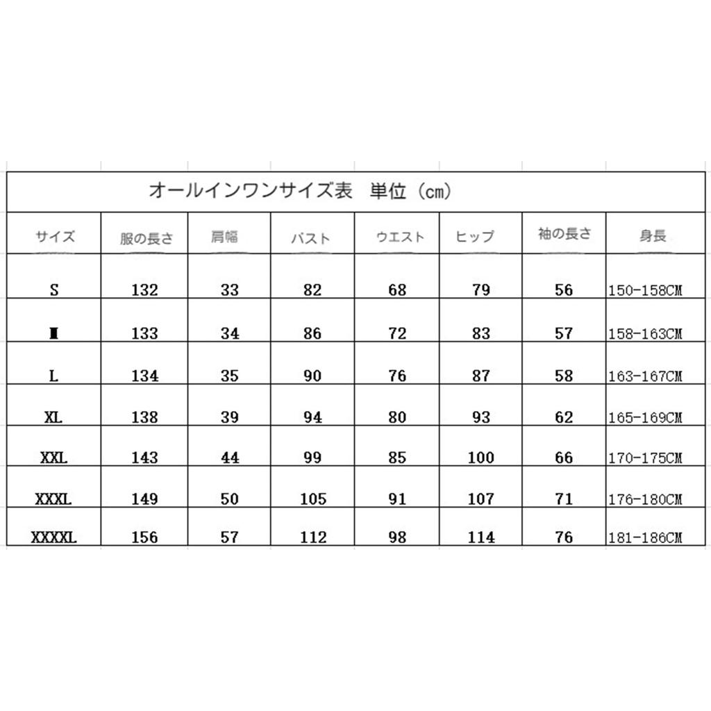 [Anewslan] Giant Muscle Cosplay 3D Printed Suit, Full Body Zentai Costume for Halloween