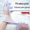 Zebra Print Thin PU Gloves: Breathable, Non-slip, Wear-resistant Labor Protection with Palm and Finger Coating