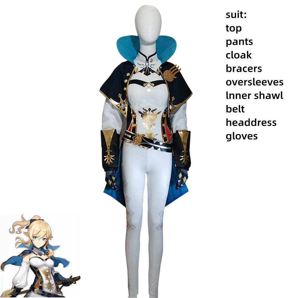 Game   Cosplay Costume Jean Gunnhildr Aldult Woman Top Pants Cloak Headdress Wig Halloween Rave Party Anime Suit