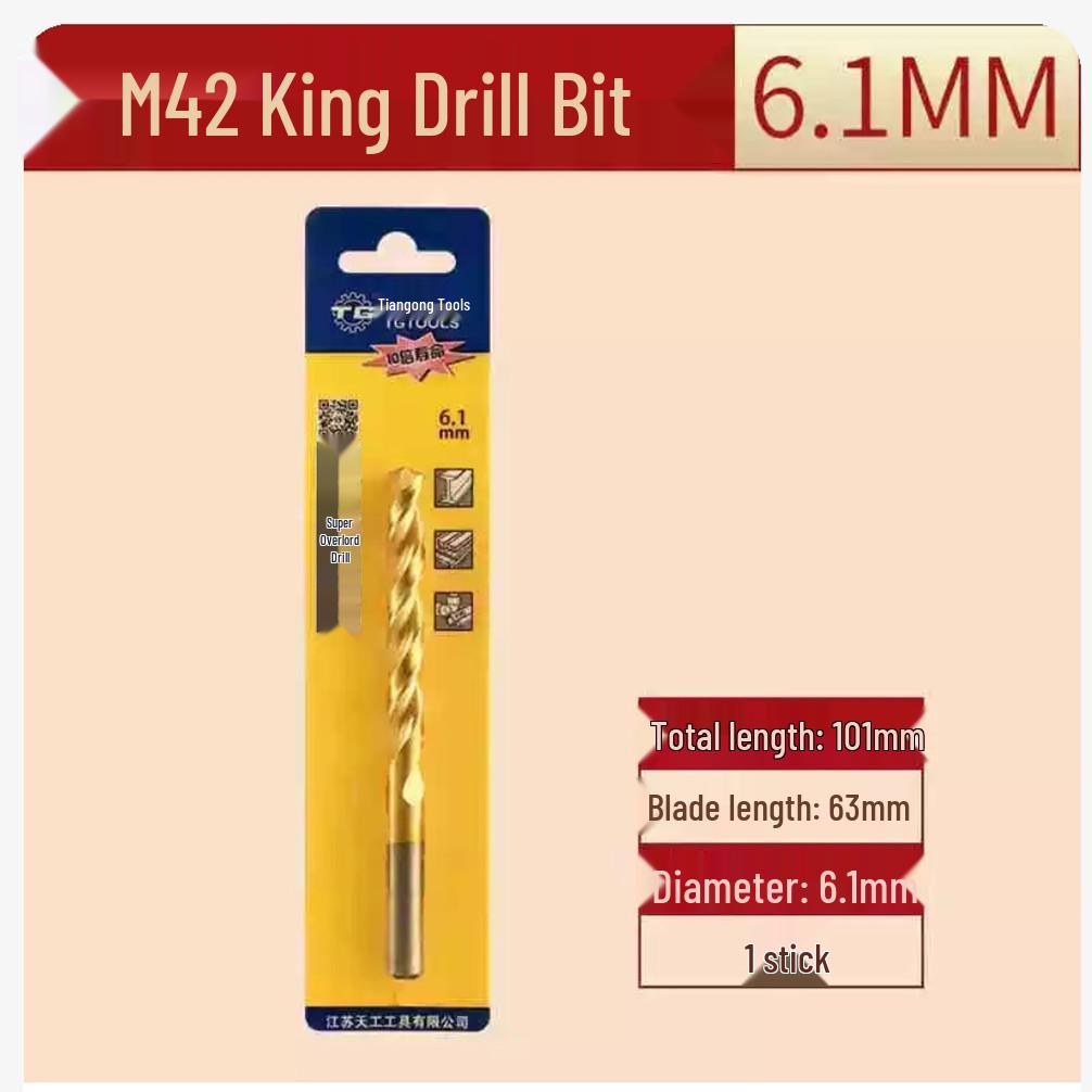 Tiangong M42 Overlord 8% Cobalt High-Speed Steel Twist Drill Bit for Stainless Steel