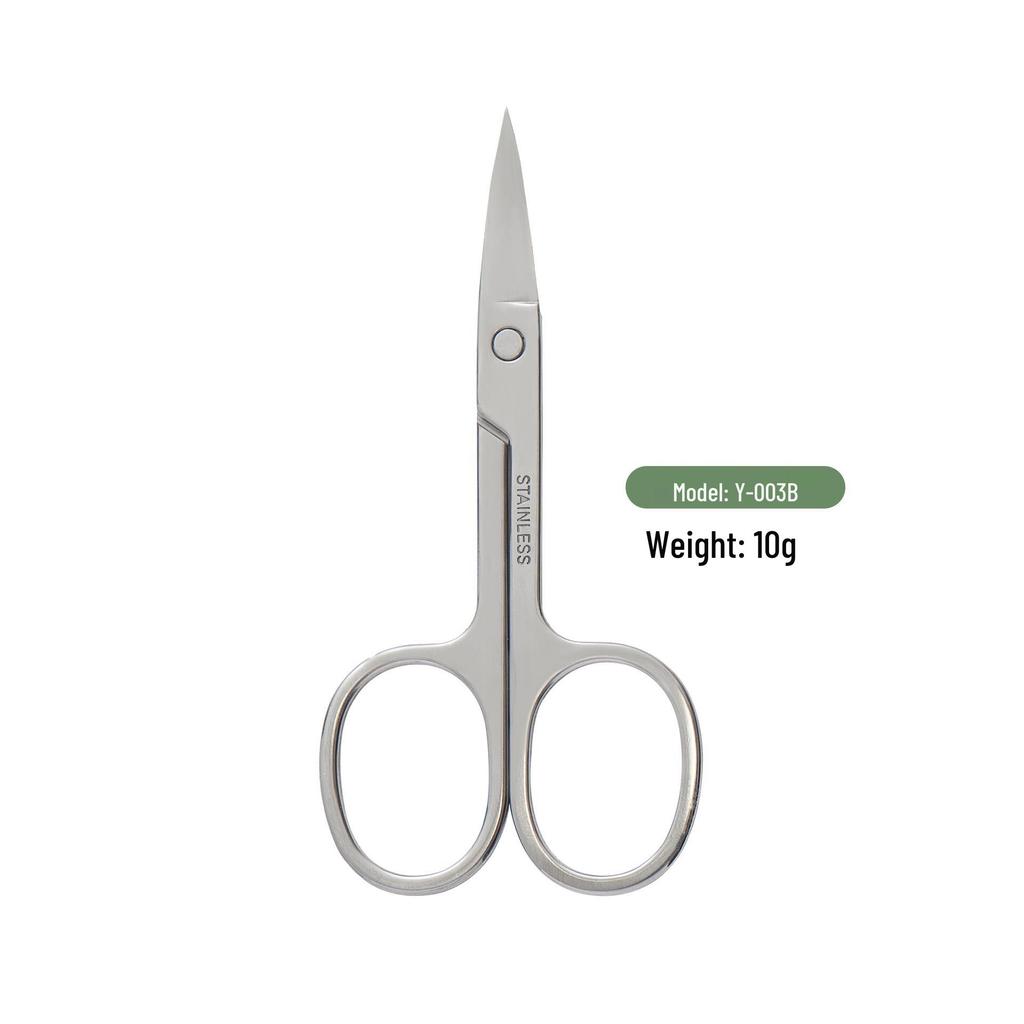 Round-Tip Stainless Steel Beauty Scissors: Safe, Thickened Nose, Eyebrow, and Makeup Tool
