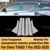 For CHERY TIGGO 7 Pro -2025 Navigation Automotive Interior Screen Protective Film TPU Anti-Scratch Sticker Protect