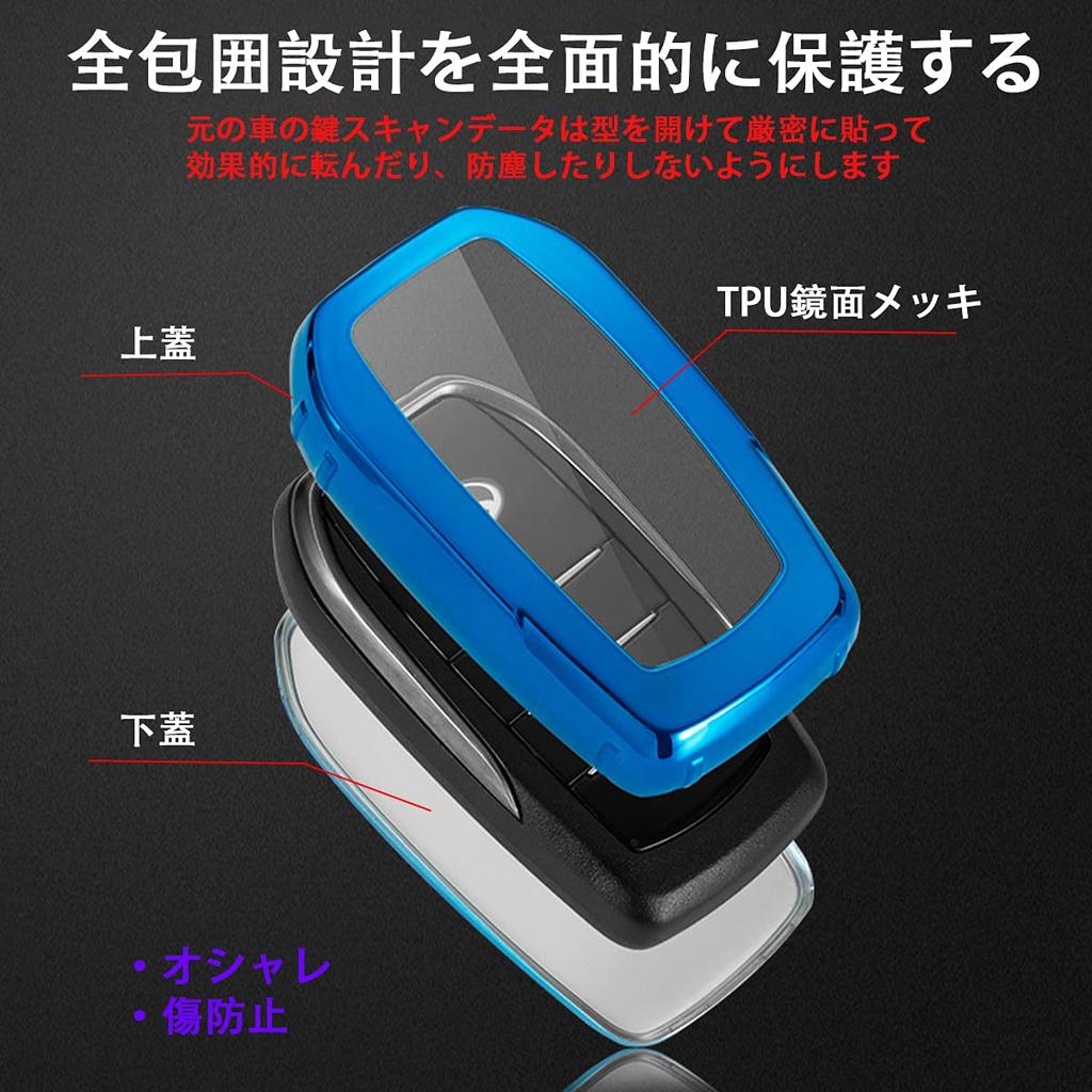 Toyota Key Case, New Model Sienta Yaris Mark X Yellow Label MARK X Yellow