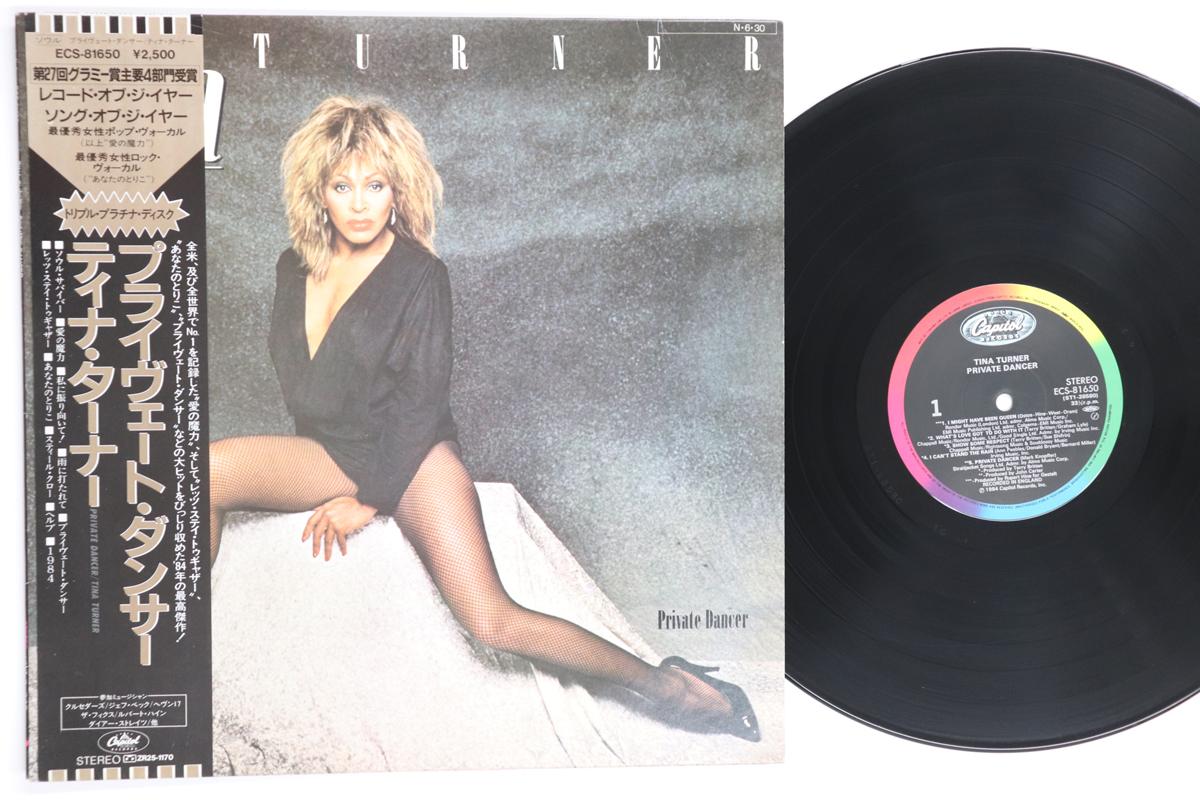 

LP Record TINA TURNER - Private Dancer ECS81650 CAPITOL 1984 Japan Obi Soul/Funk Used