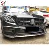 Mercedes-Benz E-Class W213 Sport Carbon Fiber Front Lip Spoiler