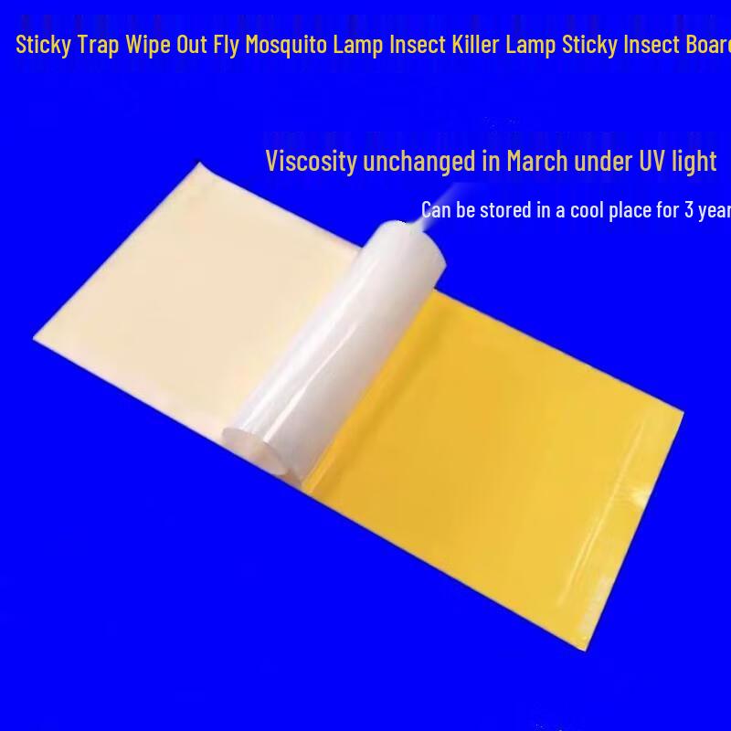 

Sticky Fly and Mosquito Trap Paper