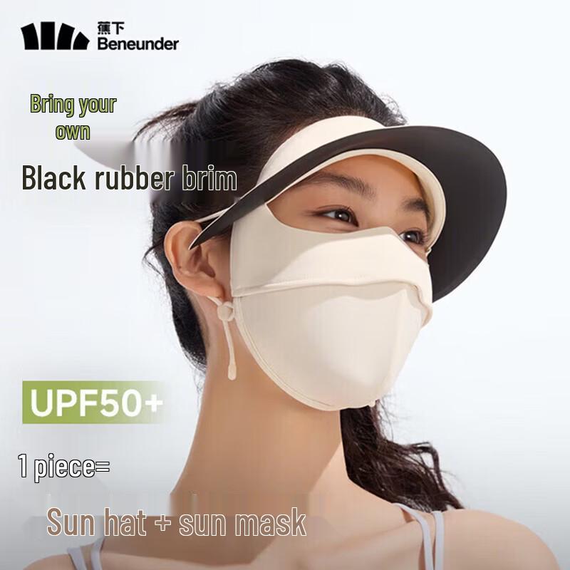 Banale AL333 Sun Protection Face Mask