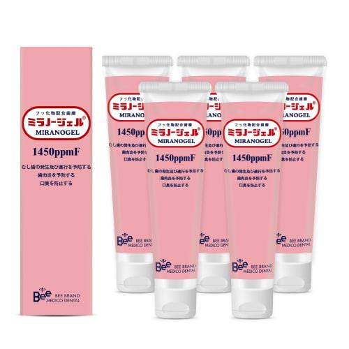 Milano Gel 5-Piece Toothpaste Set