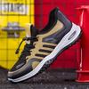 Herrenschuhe Atmungsaktives Mesh Leichte Dicke Sohle Freizeitschuhe Trendig und Modisch Outdoor Laufschuhe für Herren