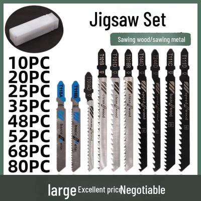 Curve and Straight Reciprocating Saw Blade Set for Wood and Aluminum