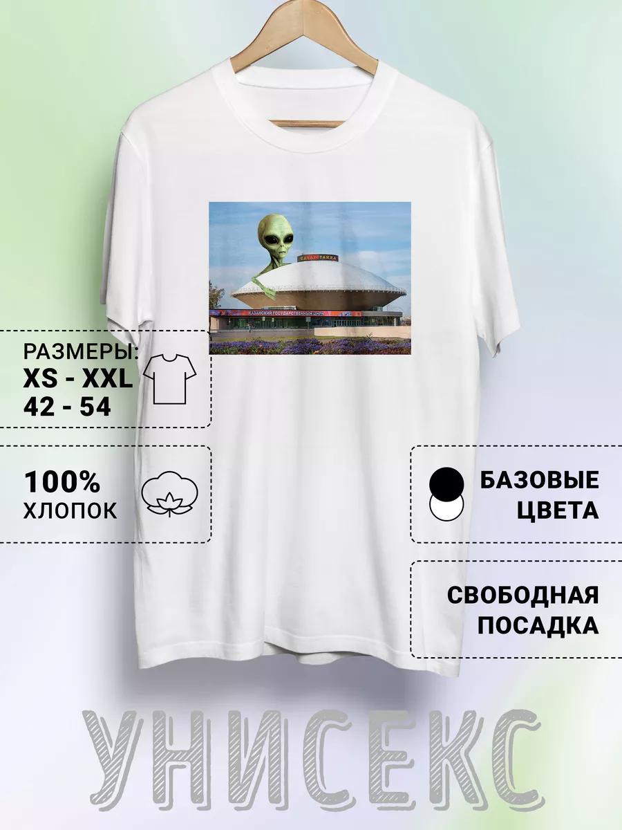 Kazan Circus Print T-shirt S
