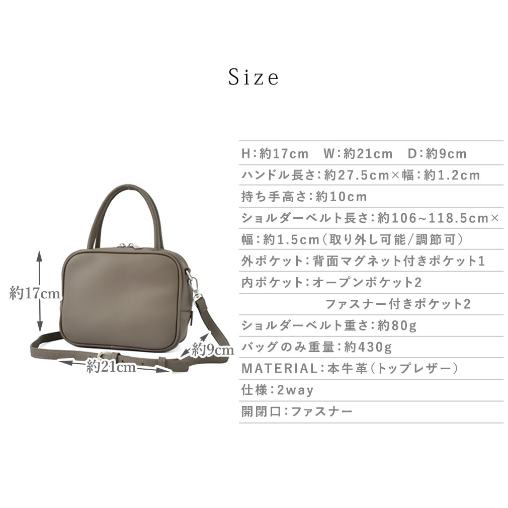 Gratante Genuine Cowhide Leather Cube Commuter 2-Way Bag, Handbag, Women's, Bag, Abb-g0066 (Black)