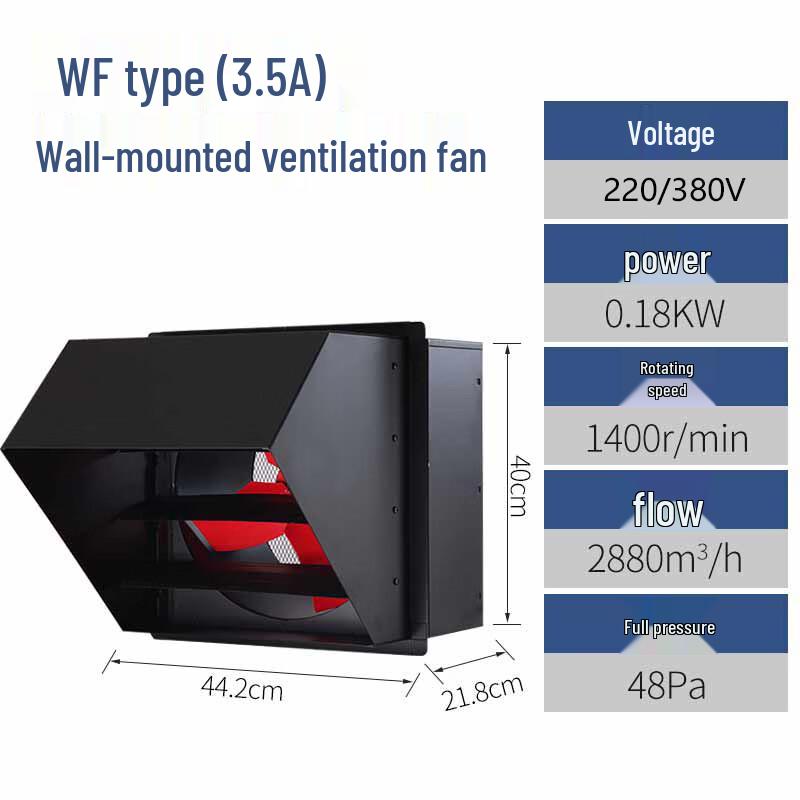 Jiuzhou Puhui WF Wall-Mounted Industrial Axial Flow Fan