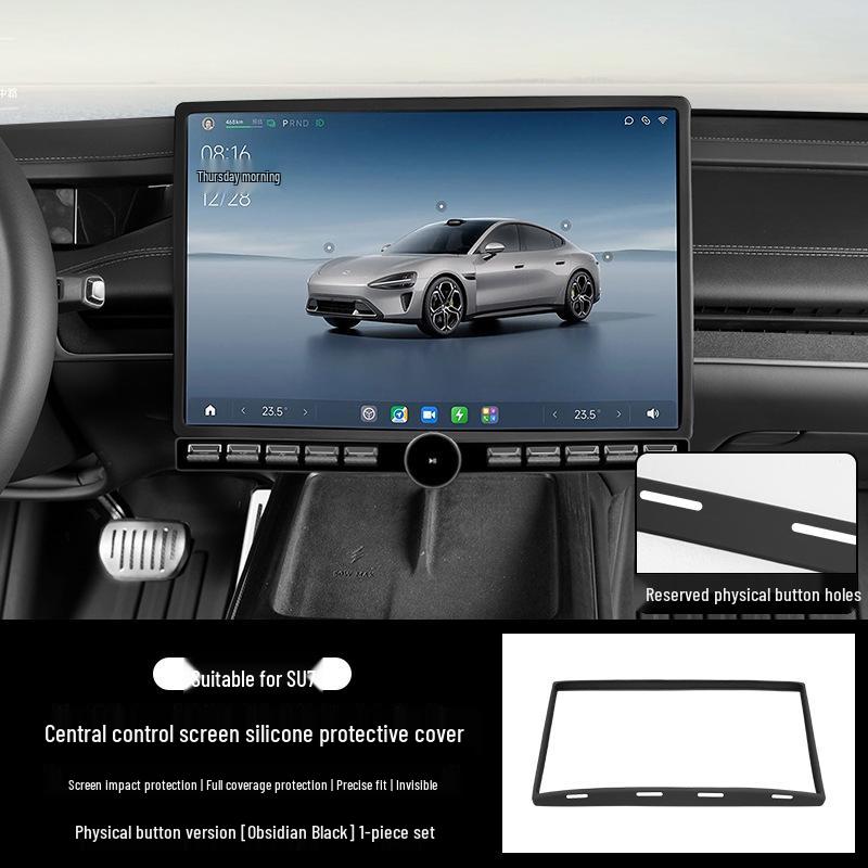 Xiaomi SU7/YU7 Screen Protector & Aromatherapy Silicone Cover for Console Display