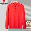 Pierre Cardin Men's Solid Lambswool Blend Thick Knit Polo Sweater