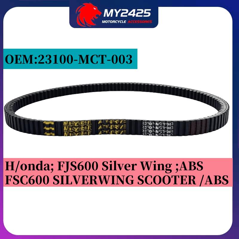 Motorcycle Drive Belt 1259X28 For H/onda;  FJS 600 FJS600 Silver Wing ABS FSC600 SILVERWING SCOOTER 23100-MCT-003