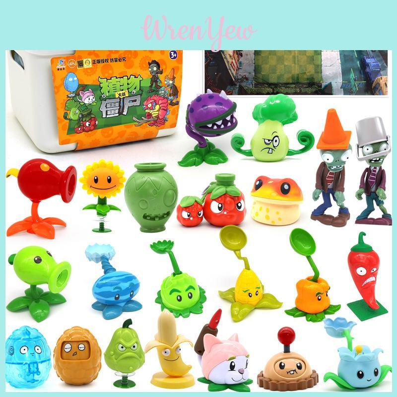 Plants Vs Zombies Childrens Toy Set With Storage Box 22 Pieces For Creative Play And Gift