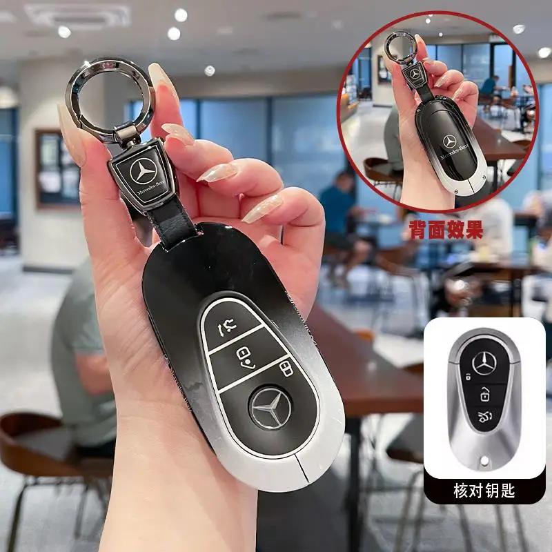 PZQ2 Zinc Alloy Car Key Cover for Mercedes-Benz A-Class Remote Control Cover Mercedes-Benz A180 A200 Key Cover Accessories
