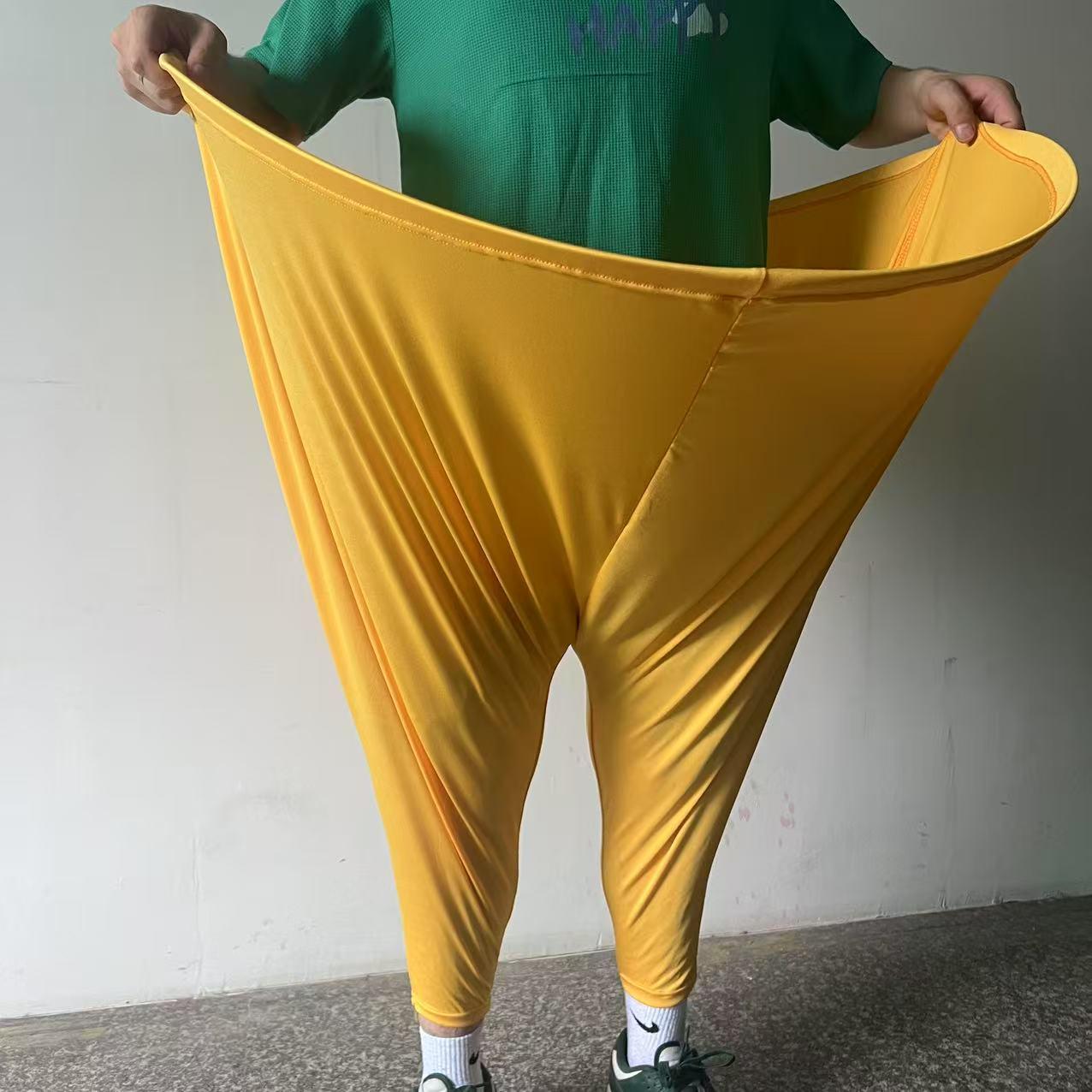 

Брюки для игры в ловлю на улице от Бабушки 1 Pump жёлтый