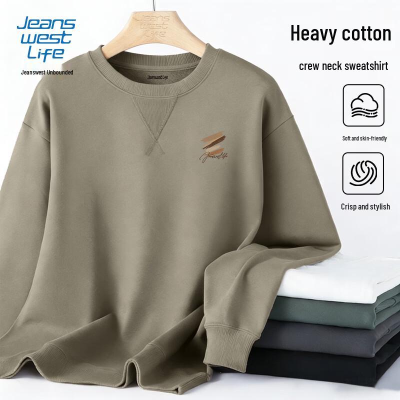 JEANSWEST LIFE Men s Heavyweight Malaard Style Pullover Sweatshirt 2XL