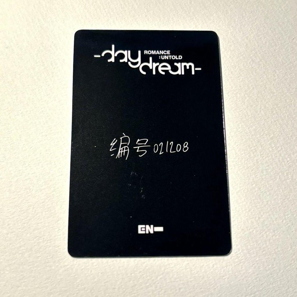 [USED] ENHYPEN Sunghoon daydream 1chokugo Shanghai autograph session trading card