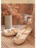 2025 Ethnic Women's Embroidered Outdoor Flat Slippers with Linen Midsole