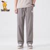 Paul Camel Men's Loose Straight Leg Casual Pants